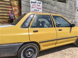 سايبا 131